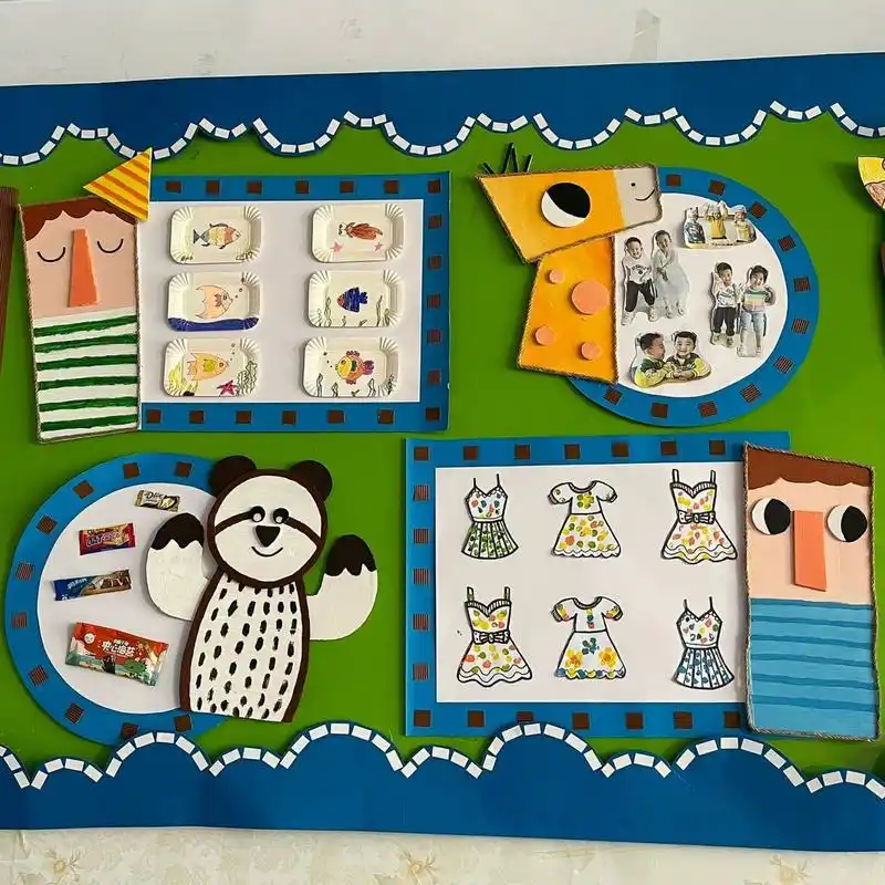 小班主题墙——快乐宝贝 笑一笑 95 动一动 939969♀15 玩