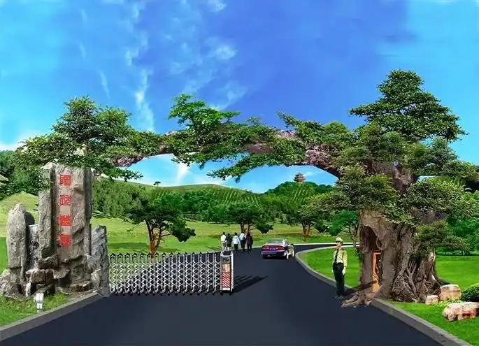 生态生态园大门古树大门锡林郭勒盟艺术大门