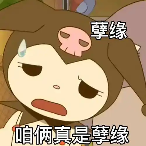 下午喝了奶茶闭上眼毫无睡意 大概率是睡不着了