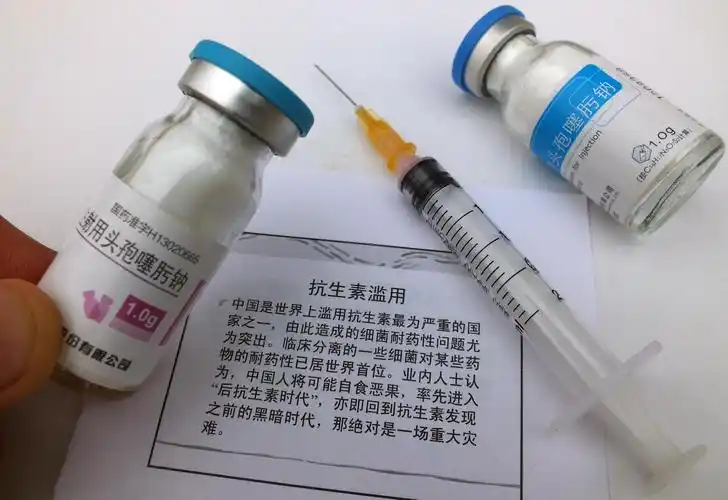 滥用抗生素 未来很糟糕?