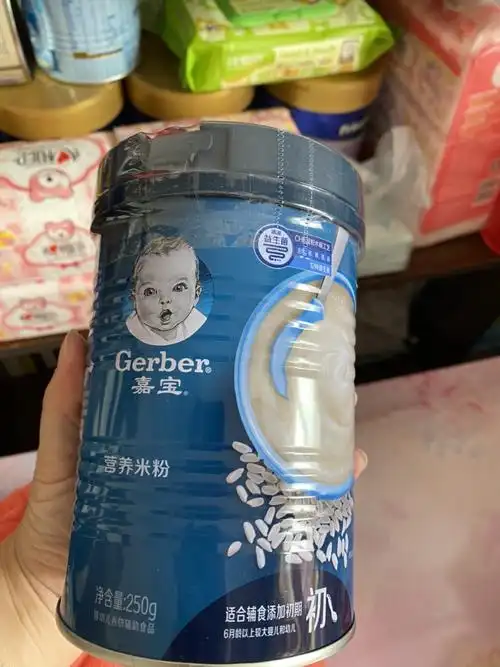 我们为您提供营养原味米粉的优质评价,包括营养原味米粉商品评价,晒单