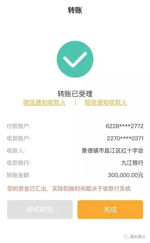 【众志成城抗疫情】打赢疫情防控阻击战,昌江区总动员!