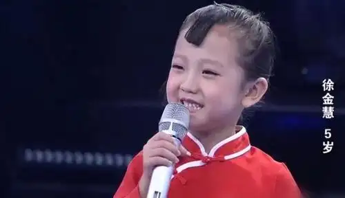 五岁女童唱《九儿》引爆全场,网友:这女孩不简单,太招人喜爱了
