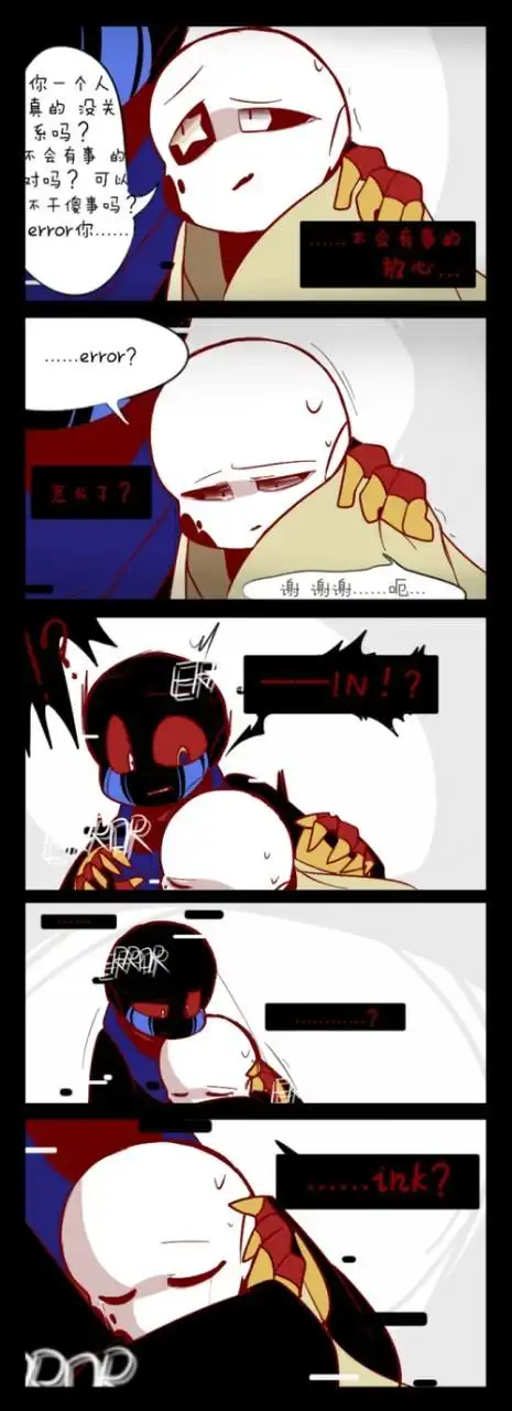 作者tq蓝莓牛dream逼killer克horror拉dust斯nightmare回家cross吃