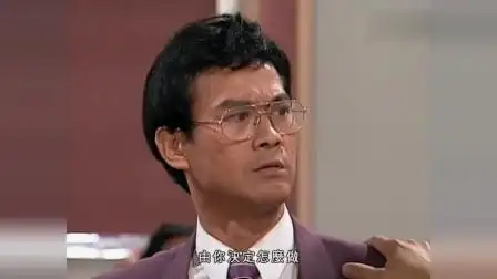 大时代:大家都在买升,丁蟹却说拿所有钱买跌-电视剧-高清完整正版视频