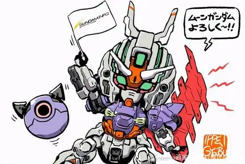 形部一平高达插画集,大家喜欢哪张?