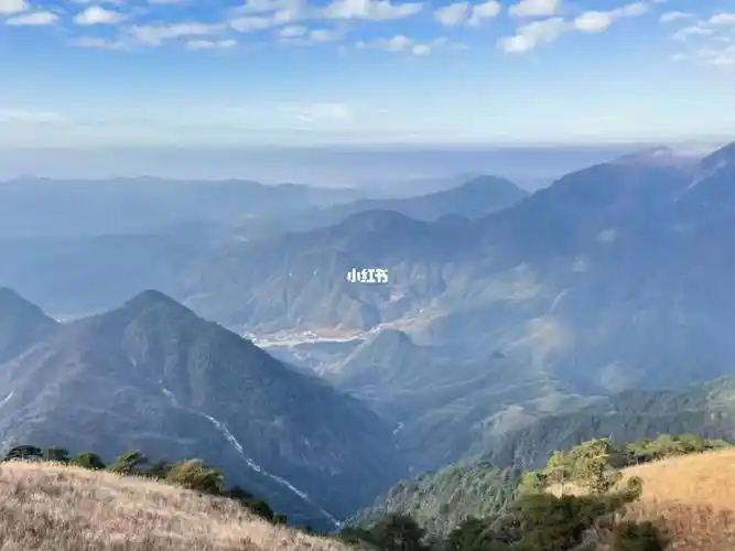 旅游分享江西省武功山风景名胜区