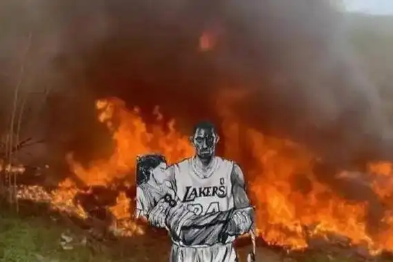 科比遗体残骸照片遗骨四分五裂损坏仅剩15米