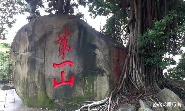 免费开放的5a景区,福州乌山,有什么由来?