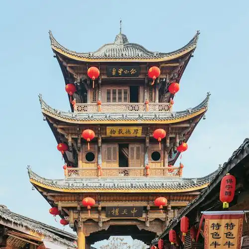 阆中古城建筑篇