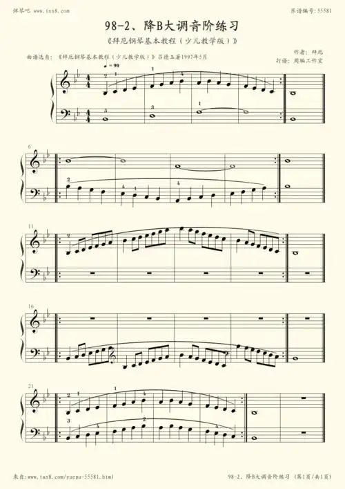 大调音阶练习,钢琴谱》《拜厄钢琴基本教程,拜厄(五线谱 钢琴曲 指法)