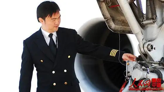 探秘机长与空姐在飞机上的私密事(图)