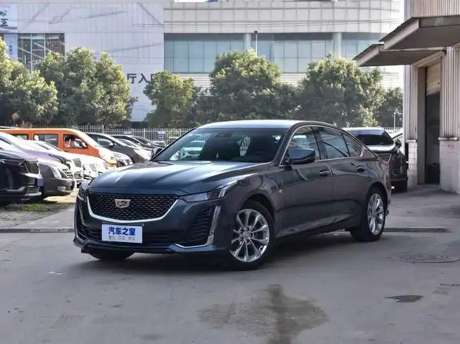 【图解图片_温州上汽名杰凯迪拉克ct5图片】-汽车之家