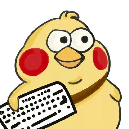 小黄鸡带奶瓶高清头像