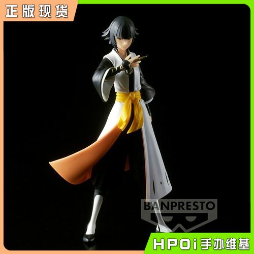 【hpoi现货】眼镜厂 bleach 境界 死神 碎蜂 蜂梢绫 景品 手办