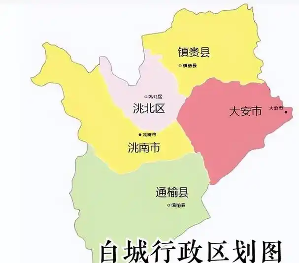 白城行政区划调整设想,洮南大安改区,可进入到ll型大城市行列