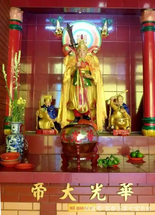 道教中赫赫有名的五显华光大帝说说关于华光大帝的由来和信仰