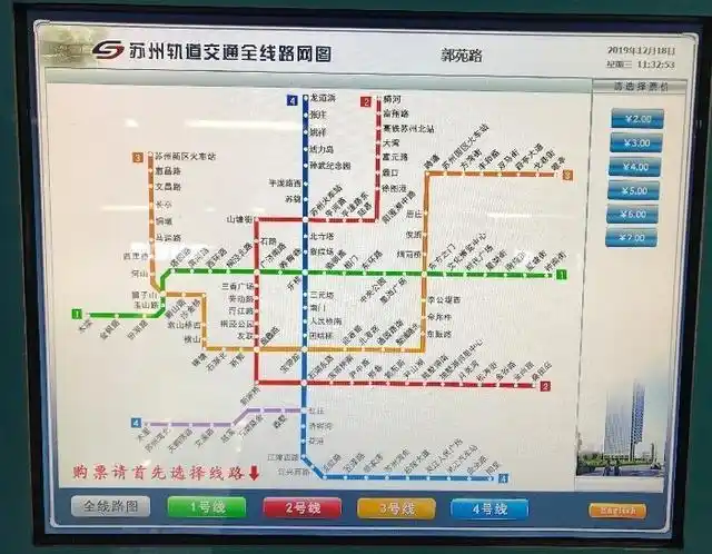 评苏州轨道交通3号线开通:普通地级市的建设超过很多副省级市