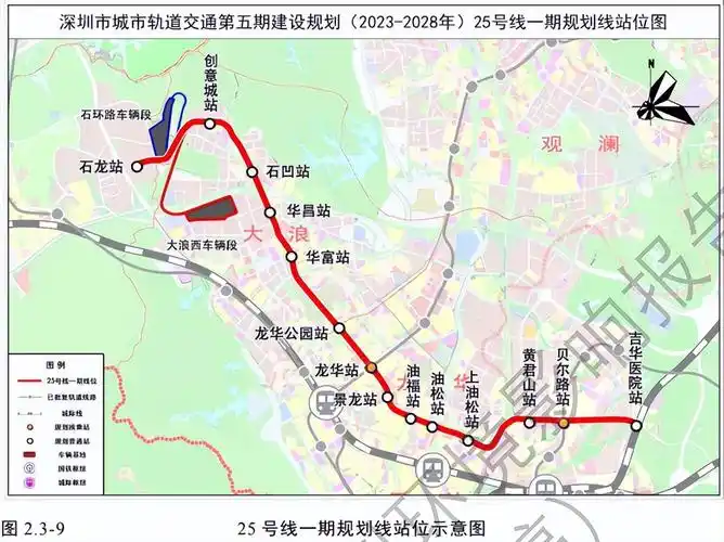 从地铁五期看深圳未来区位价值