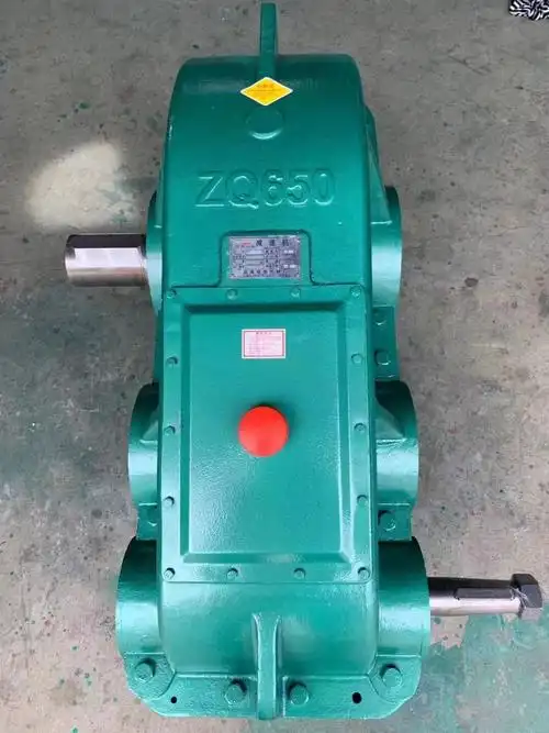 jzq系列圆柱齿轮减速机 卧式 高精度 间隙小 200 250 350