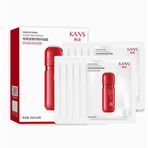 韩束 高肌能 kans bio-g韩束面膜 红胶囊面膜玻尿酸高保湿精华面膜 10