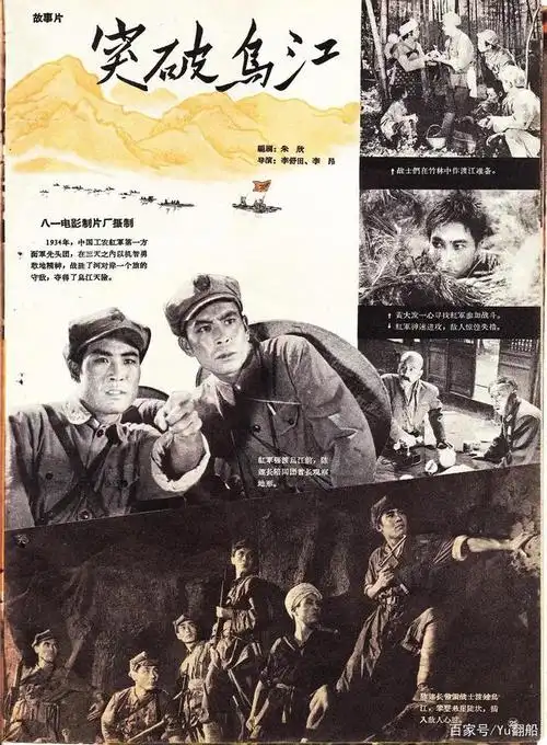 报!报!值得一看的20部60年代战争老电影,这才是大片