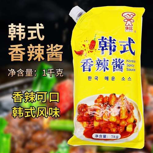 休比韩式香辣酱1kg 麻辣炸鸡酱韩式香辣脆皮炸鸡蘸酱裹酱调味酱