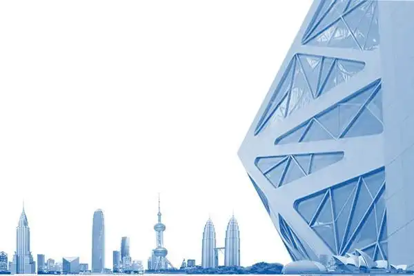 蓝色香港城市建筑ppt背景图片