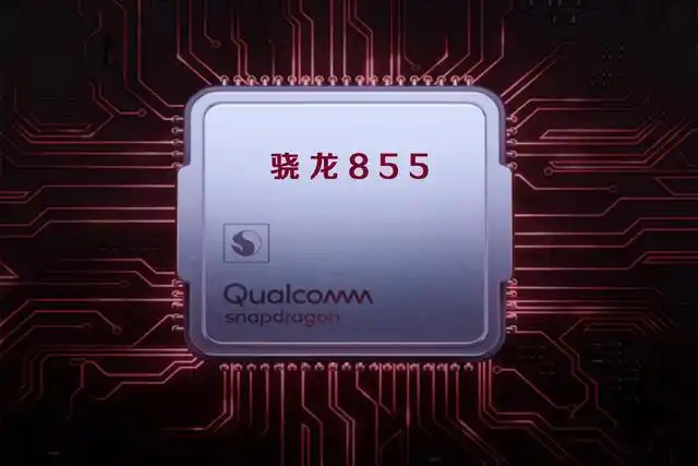 骁龙855 4800万像素 双立体扬声器,2999开售