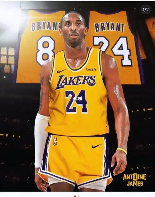 204#  9078nba湖人科比24号球衣 采用纯_湖人_nba怎么样_科比_我的