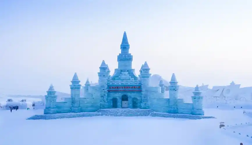 冰雪宫殿长春冰雪大世界
