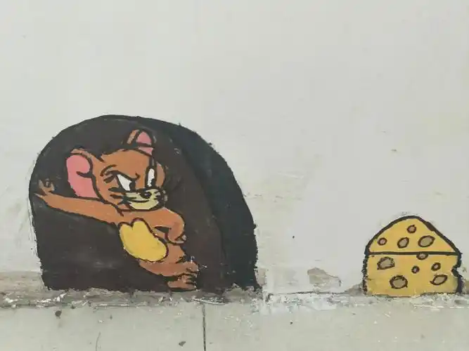 猫和老鼠墙绘