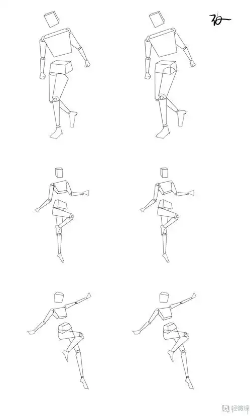 写生方块人—人体结构方块提高练习