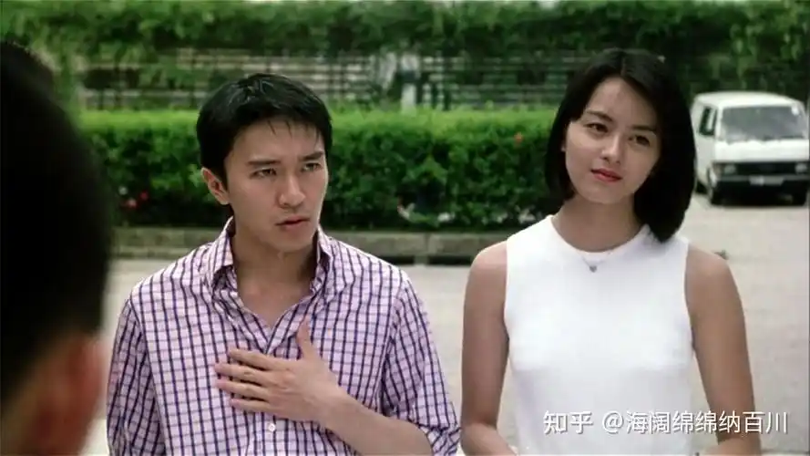 如何评价百变星君