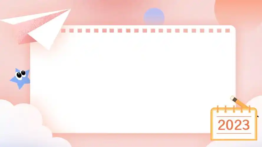 【阅本无数】穿帮本