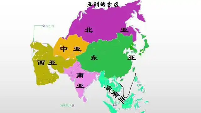 3,亚洲在地理上习惯分为六个分区即        ,