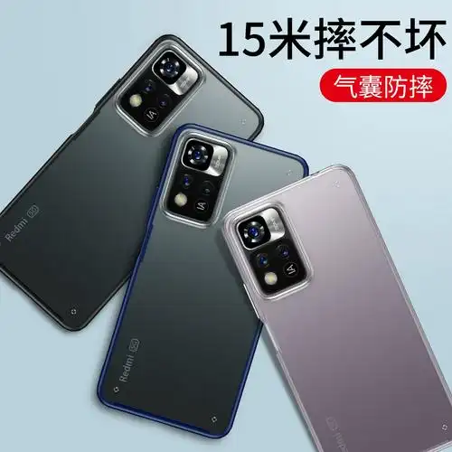 note10por透明磨砂12软边n0te95g四角气囊redmi小米noto9男115g外壳