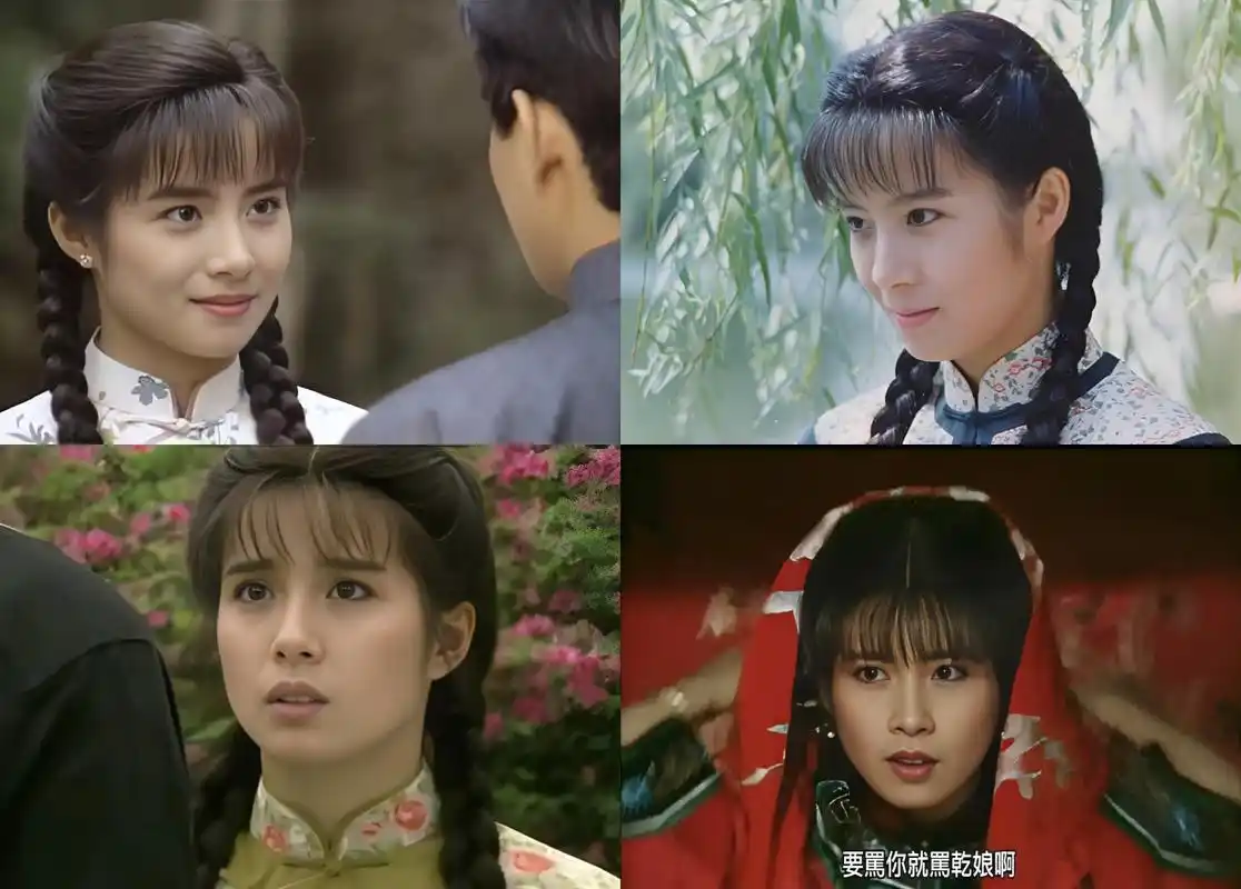 儿时记忆之电视剧-《青青河边草》