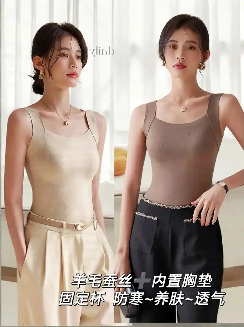 秋冬内衣打底.姐妹们,亲肤暖绒感,呵护女性娇嫩的肌肤,亲肤柔 - 抖音