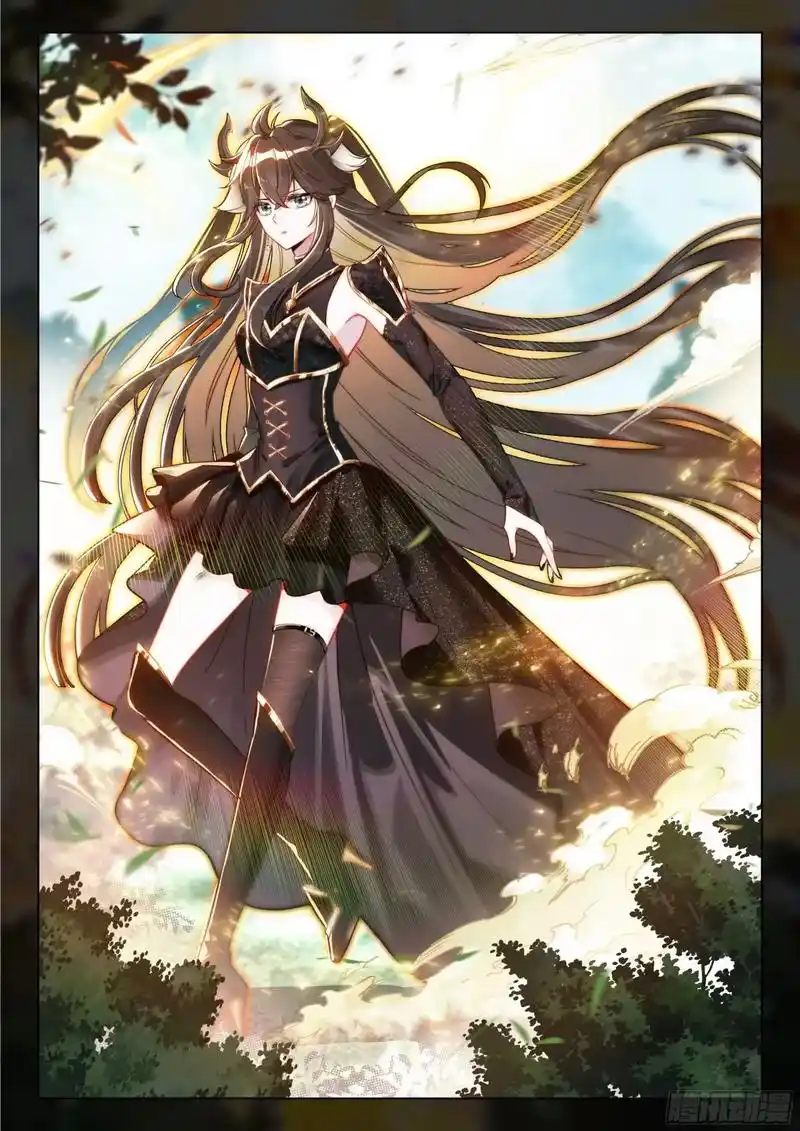 蓝轩宇果然怎样都帅9090#金龙公主 #终极斗罗 - 抖音