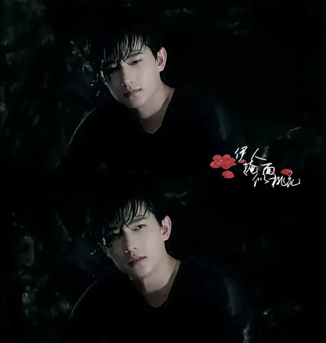 盗墓笔记 杨洋 张起灵