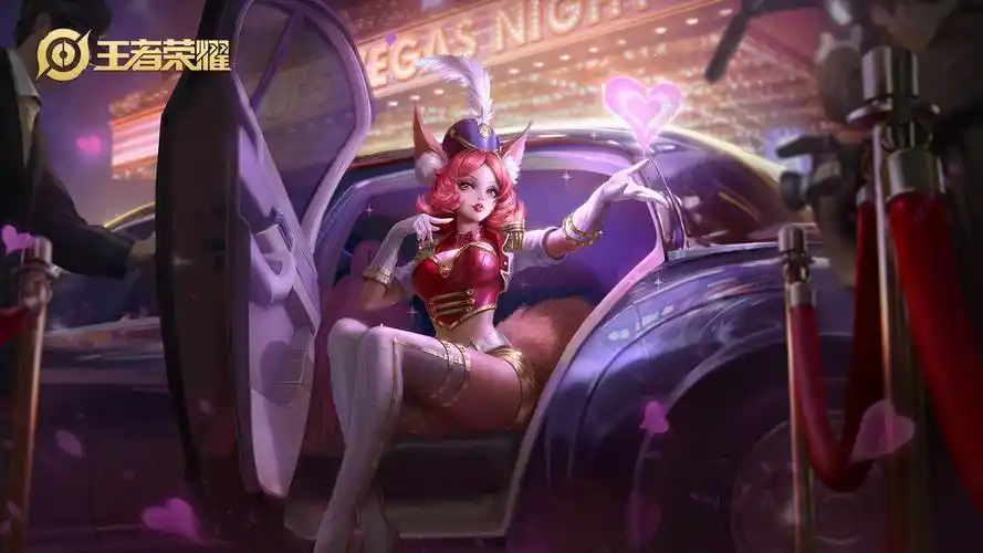 王者荣耀妲己的台词