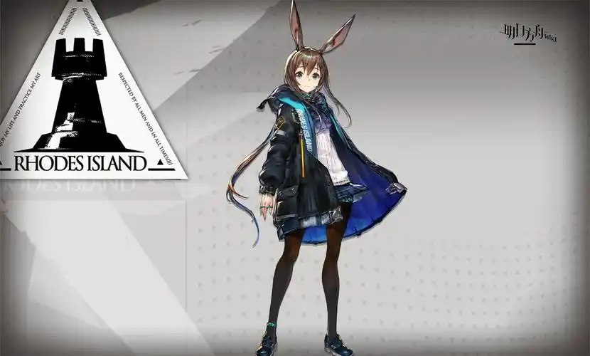 阿米娅 - 明日方舟wiki_bwiki_哔哩哔哩