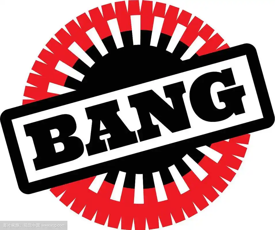 在白色上打印bang stamp