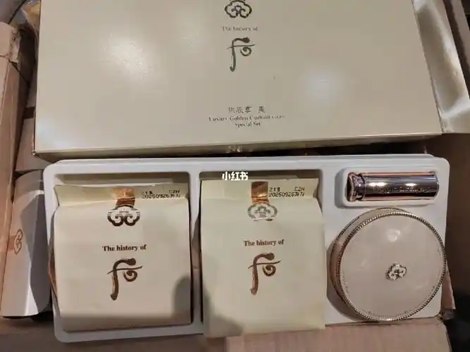 whoo后黄金气垫限量版