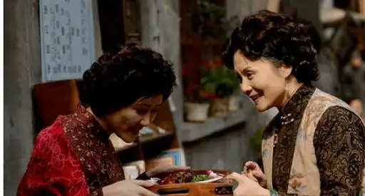 保姆电视剧不借钱摔碗第几集,庄嫂摔碗是哪一集的图1