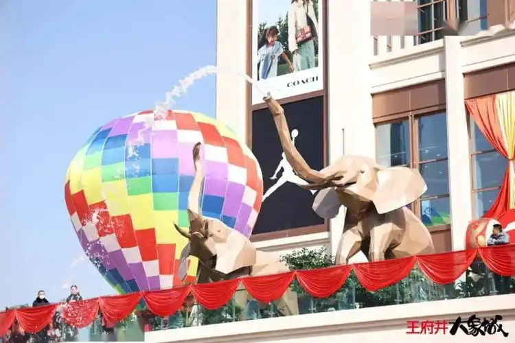 西北商业向新力王府井大象城一键升级西宁商业