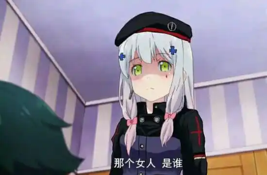 少女前线hk416表情包汇总