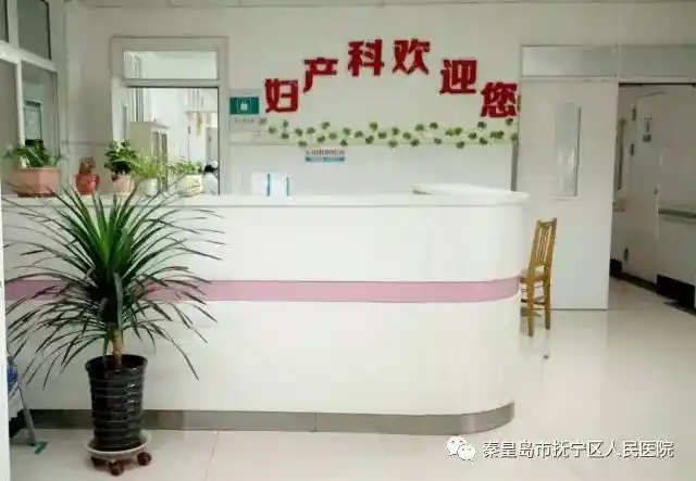 记妇产科成功抢救胎盘早剥大出血产妇1例