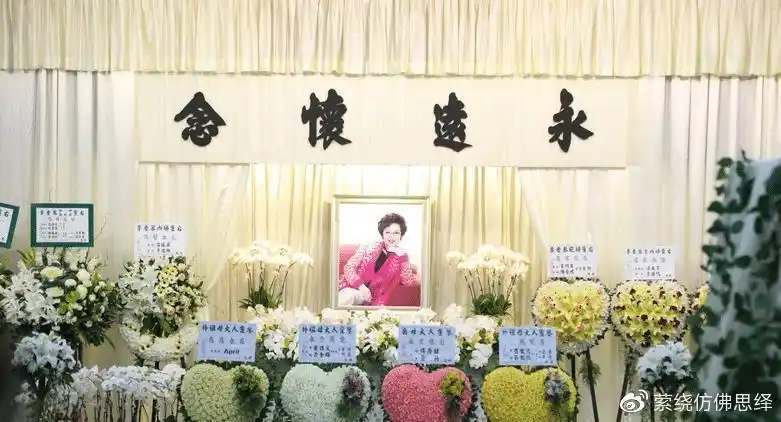 一路走好!老戏骨张铮去世,享年90岁,曾参与演出过百部影视剧